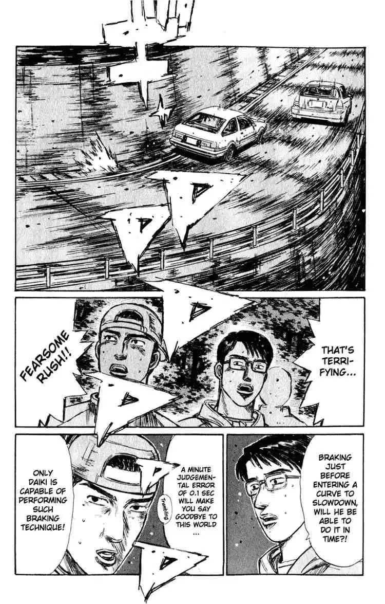 Initial D Chapter 224 8